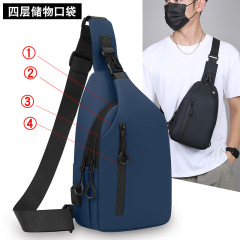 新款潮流多隔层单肩包韩版时尚运动男包防泼水胸包高级感男斜挎包