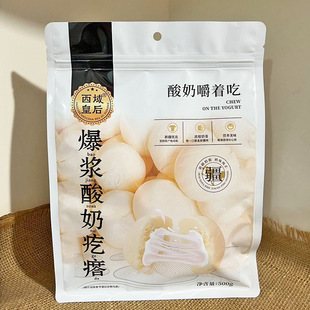 �½��خa�̰��ӱ��{���̸�������ʺ������b�A�������½�ֱ�l