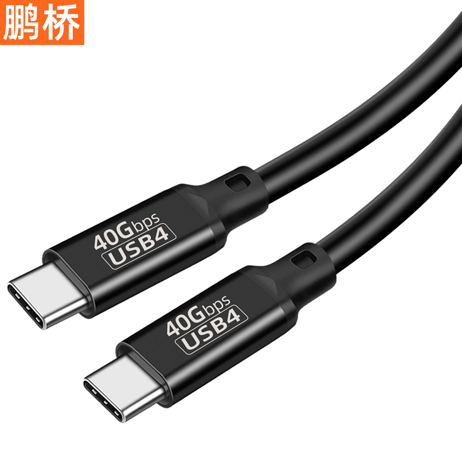 USB4 кабель данных типа-ctoc с полной функцией совместимый с Thunderbolt 40G высокоскоростной кабель 8K видео кабель 240W быстрая зарядка кабель