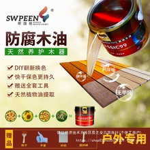 ����ľ��ľϞ�͌�ľ����ľ����ͩ��ľ�÷�ˮ͸��ɫľ������͑���