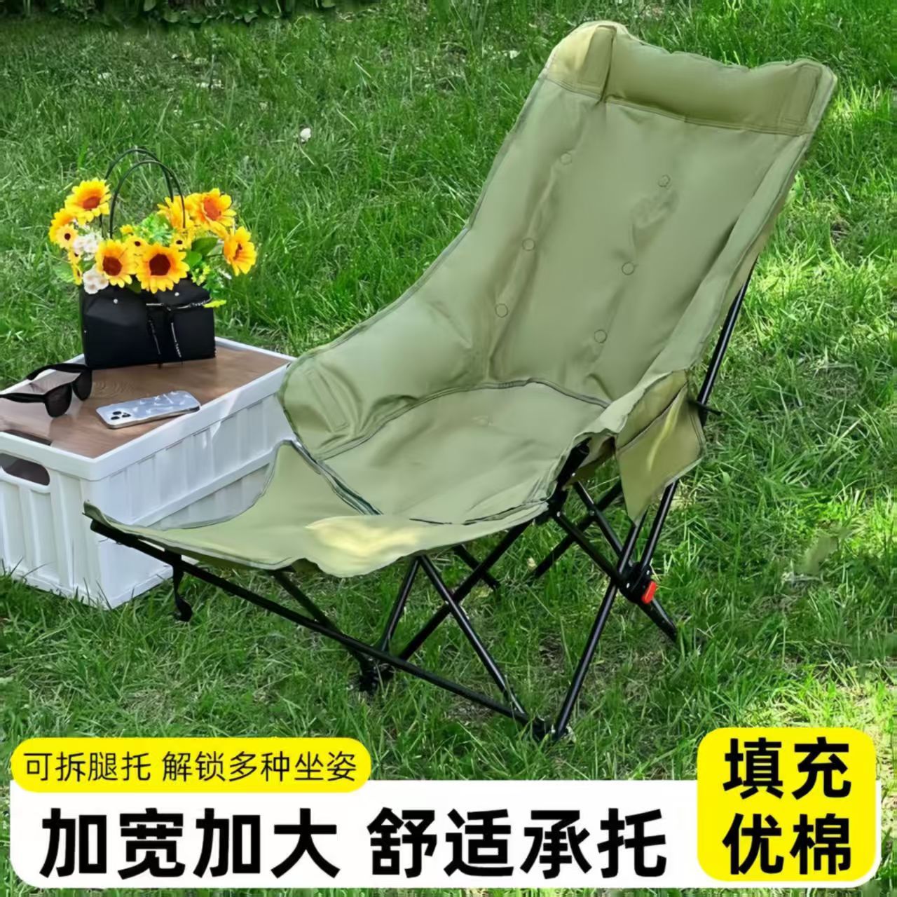 11c1a1cf2690ee8f87f97f2ae773c6