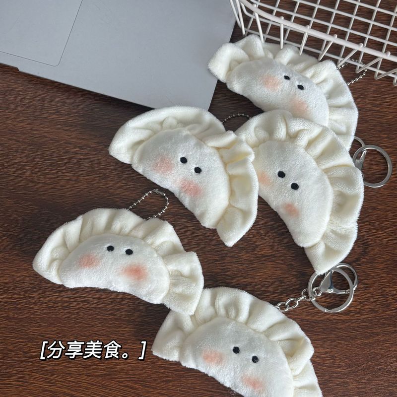 かわいいぬいぐるみ赤餃子キーホルダーペンダントインスタイル楽しい餃子人形人形バッグアクセサリーギフト|undefined