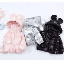 兒童男童女童寶寶兔耳朵輕便免洗短款羽絨服中小童裝新款冬季外套