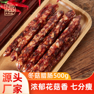 �����D�c500g������ζ�V�|�خa���c�߷�������Vʽ�D�c