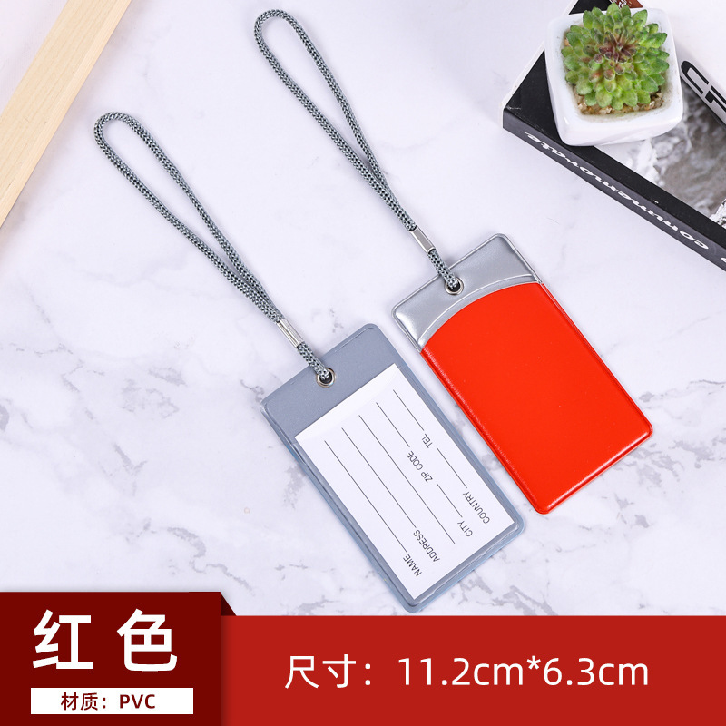 跨境现货多色PVC行李牌可定LOGO行李挂牌带绳子信息卡行李箱挂牌|undefined