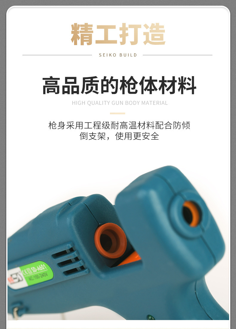 详情-9.jpg