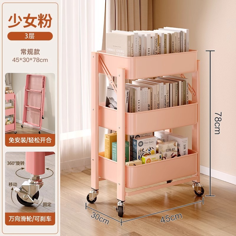 Estante de carro de la sala de deportes electrónicos, estante de almacenamiento de bocadillos extraíble multicapa de piso, plegable de metal integrado sin instalación