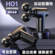 ¿p^Ĥ늄ӰĦUSB늿\iĤ