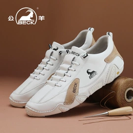 男式运动单鞋;男式休闲单鞋;女式休闲单鞋