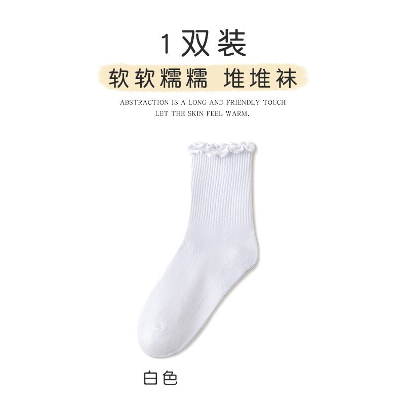 Zhuji ソックス 夏用薄手パイルソックス 万能ミッドカーフソックス 日本製産後ソックス 吸汗通気性学生ストッキング|undefined