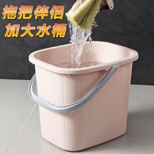 �L����ˮͰ�Ӻ��ش�̖������ˮ��������ϴ���ϰ�Ͱ�������_�w֮�X