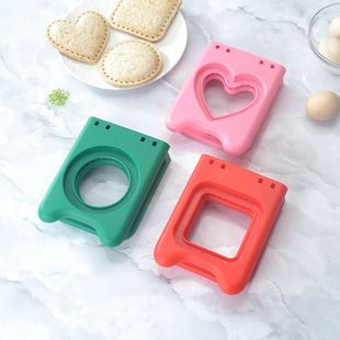 Full Hand Protection Sandwich Cutting and Sealing Mold Pocket Sandwich Bread Mold Toast Cutting and Sealing Baking Utensils