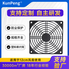 S12CMɢLȾW120mφƬW12cmLCϷoLȾW