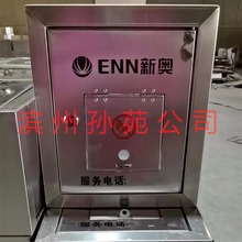 ���� 201 304���P�ȼ����� 늱��� ����������� ����� Ӌ����