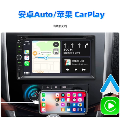Car CD player Navigation Wireless Carplay