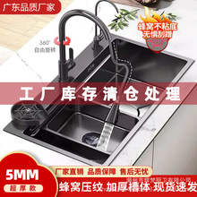 �غ�5mm��C���y304���P䓴�β��ֹ�ϴ����ϴ��ؼ���ˮ�ۺڽ���