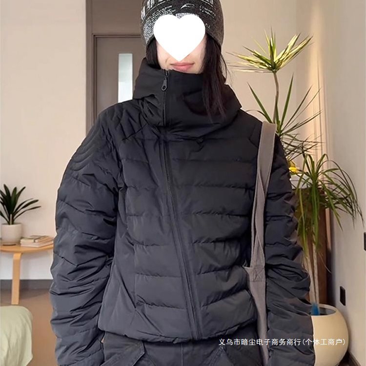 Velvet demi-season Japanese down jacket