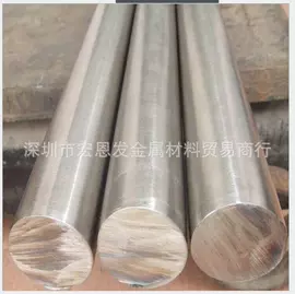 结构钢;铝合金;钛合金