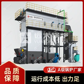燃气锅炉;燃油锅炉;燃煤锅炉