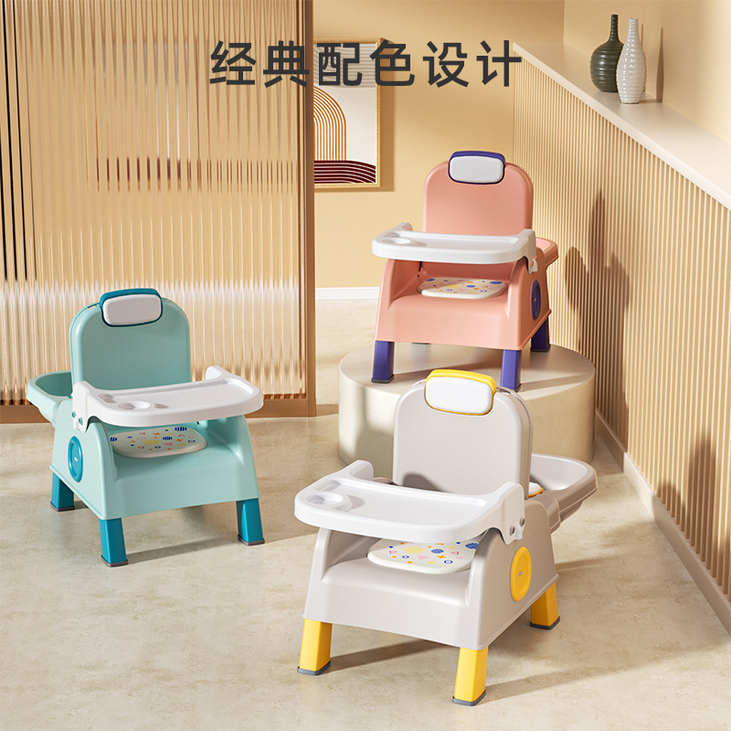 Silla de baño infantil, taburetes de champú plegables para bebés, silla de comedor multifuncional, asiento para bebés recién nacidos