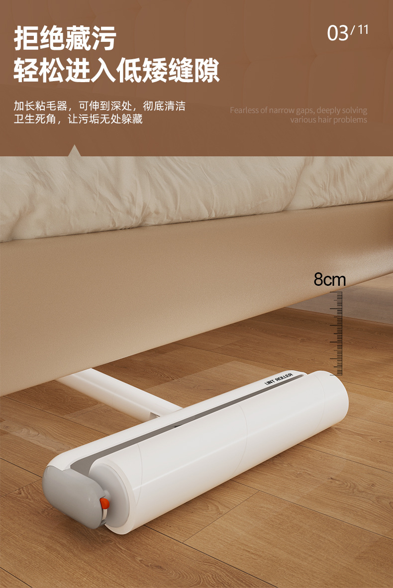 Lint Roller Drum Hair Remover Clothing Dust Cleaner Brush Tear-Off Adhesive Roller Dehairing Tool