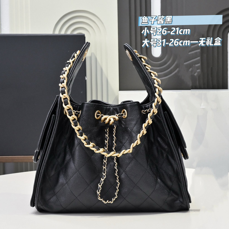 Cross-Border New Model 25C Genuine Leather Hobo Small Chanel-Style High-End Quilted Chain Trendy Versatile Single-Shoulder Suede Bag