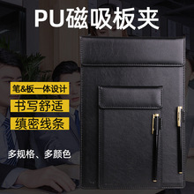 ����A4������д�ְ��pu��ɫƤ��A6�������Ƶ��˼а峧������