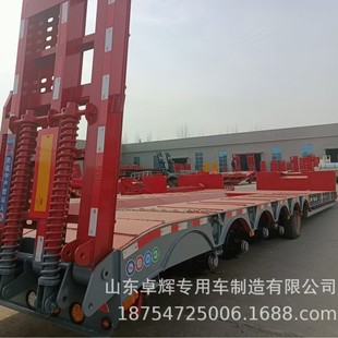 Customized Processing of Multi-Spool Export Low Flatbed Large Engineering Machinery and Special Equipment Transport Semi-Trailer