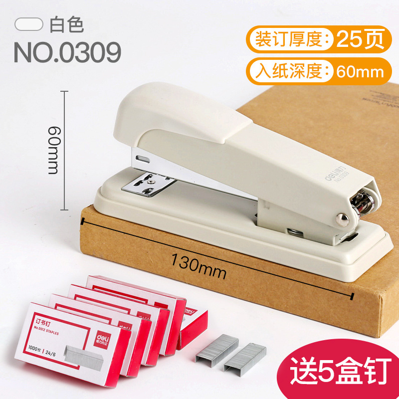 [메탈/25페이지 주문] 화이트 + 못 5박스