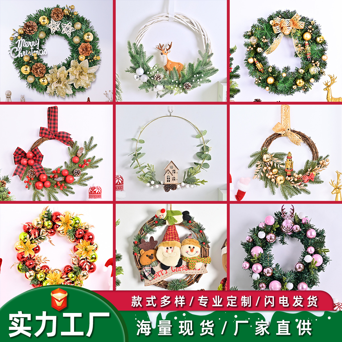 Corona navideña con piñas – imitación pino, para ventanas/puertas