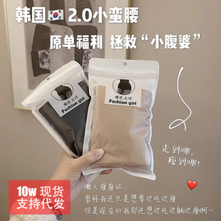 �n��С�U��2Ůʿ�������������ո���ѝ ���wѝ�a���{���ո�ѝ9908