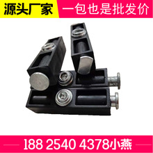 佛山厂家批发16圆头锁扣全铝家居家具整板配件柜体连接锁扣铝型材