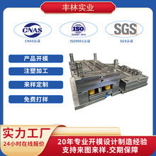 ע��ģ������ģ�߾����B�����⚤����Ӽ���܇���ղ��^ע��ģ��