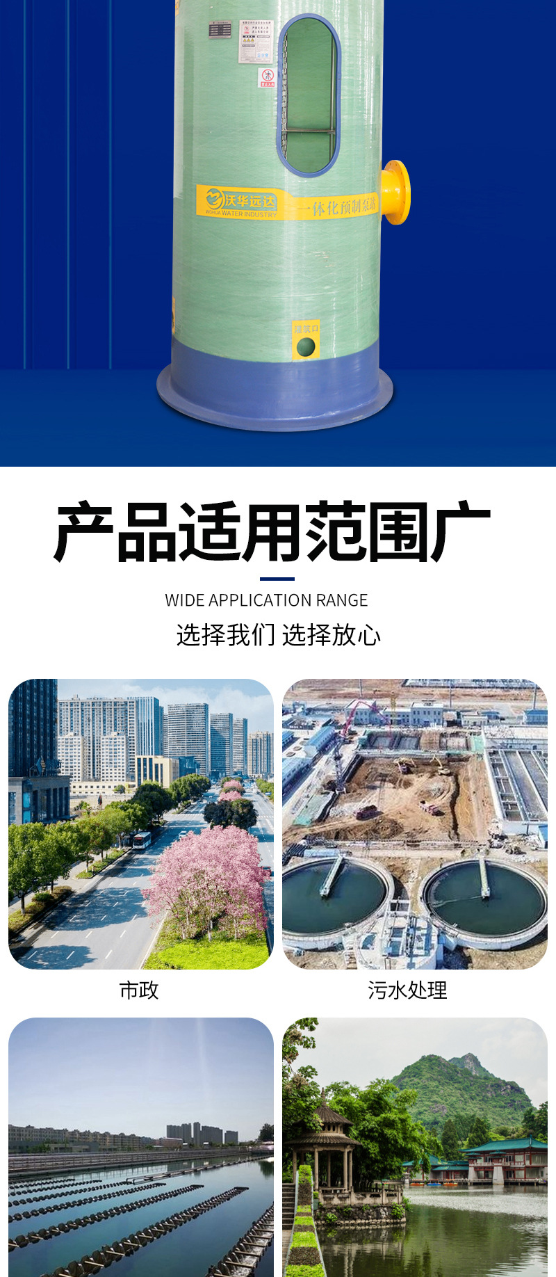 泵站_05.jpg