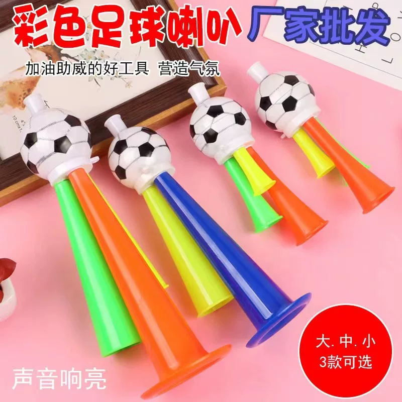 Football toy, megaphone