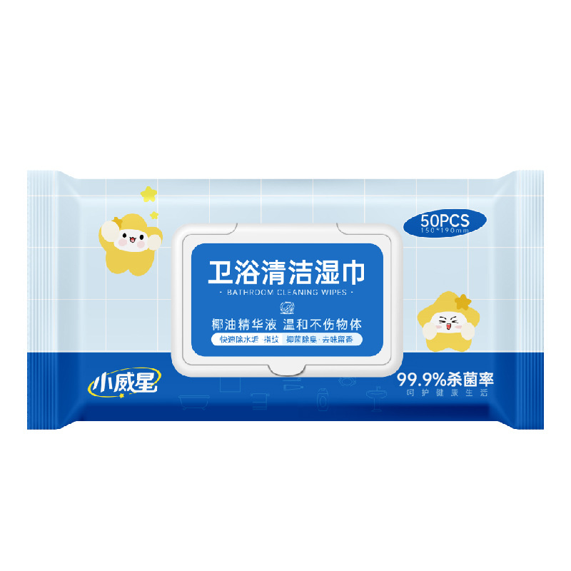 Toallitas de limpieza, toallitas húmedas especiales para descalcificar grifos de baño, potente artefacto de limpieza para vidrio, toallitas húmedas al por mayor