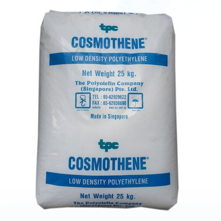 LDPE新加坡聚烯烃F108-5 F210-6 F410高韧性 高收缩 薄膜级