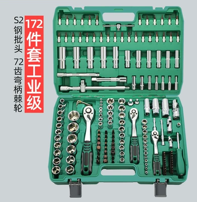 Mühərrik tənzimləmə alətləri: Set Socket Ratchet Wrench - upgrade-72-tooth-curved-handle-auto-repair-172-piece-set