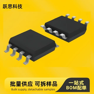 BM8563ESA  封装SOP8  集成电路IC 电子元器件 当天发货