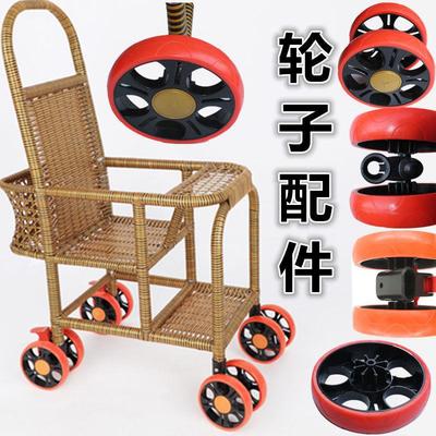 Bamboo car baby garden cart Baby carriage parts wheel Universal wheel Gulu Front and rear Rattan Hand-knitted rubber wheel