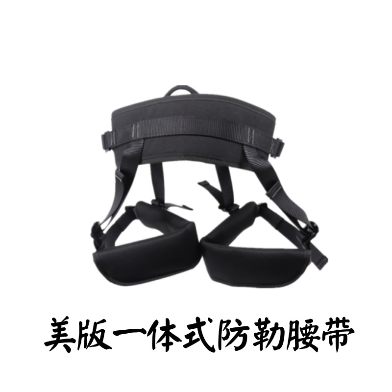 아메리칸 원피스 벨트 [블랙] 1