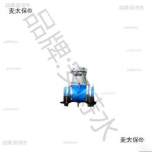 小型水电发电机铝合金水电1000涡轮发电机水力发电机小型22垒德株