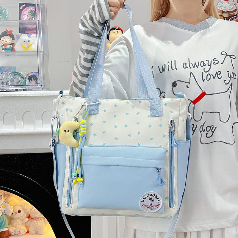 Japonés universal de gran capacidad bolso de hombro portátil suave niña estudiante de clase mochila bolsa de viaje
