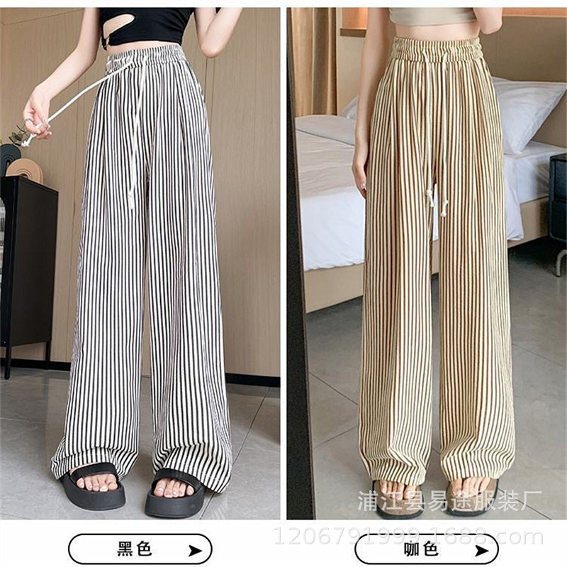 条纹泡泡裤 (11).jpg