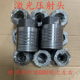 ���≺���^�մɛ_�^��ī�����^��ĥ���T�C�N�^����15000ģ��