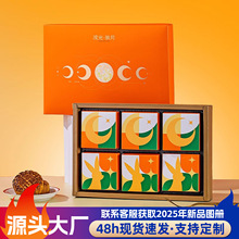 �F؛��Y�ж��Ƹߙn����YƷ���Ӱ��ֶY����w���l��������Y��