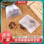 定制反折分装一次性小袋子
