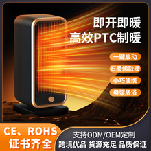 ����logo ����С��ȡů���羳�k��������ů�L�Cʯīϩ�ӟ��ů��