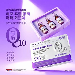 �֋I���������Nֲ�ش�Һ���A¶�o�������y�沿�o�wƷ�����AҺ