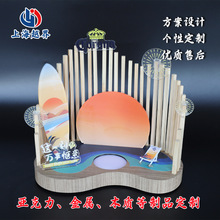�Ϻ��S�ҹ���������չʾ��ơ����м��̳���Ʒ�Y��չʾ�����l